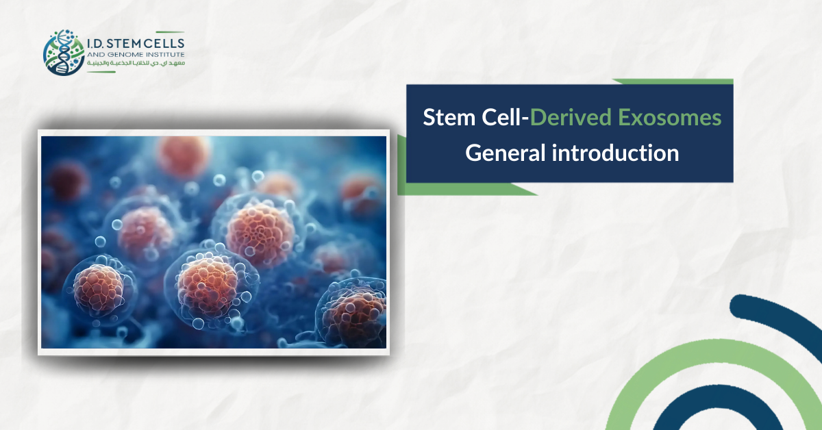 stem cell-derived exosomes General introduction