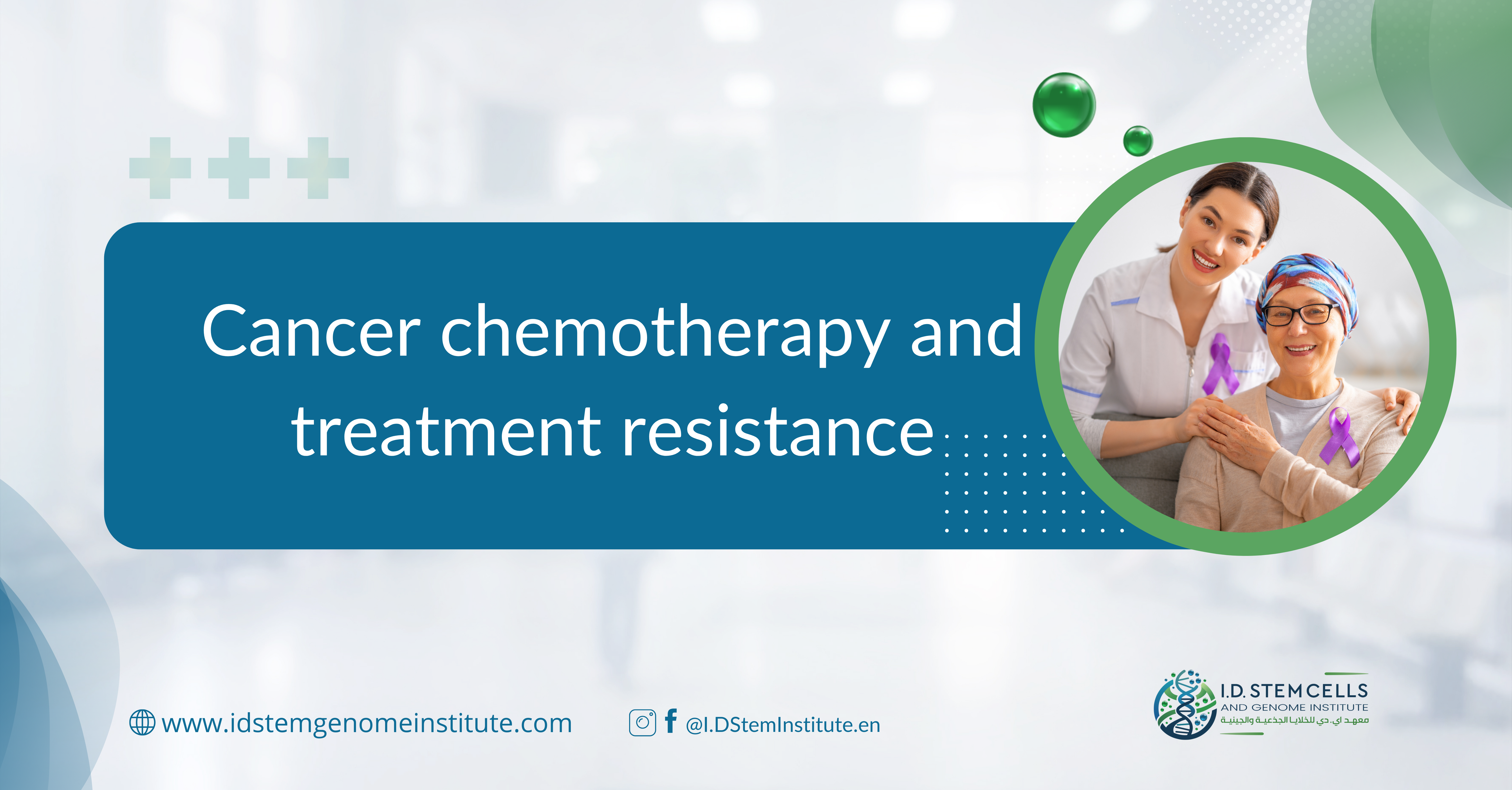 Cancer chemotherapy and treatment resistance