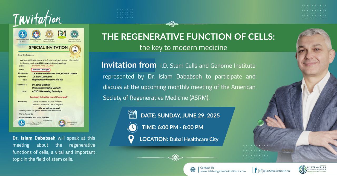 Institute's Participation Represented by Dr. Islam Dababseh in the Monthly Meeting of the American Society of Regenerative Medicine (ASRM)  