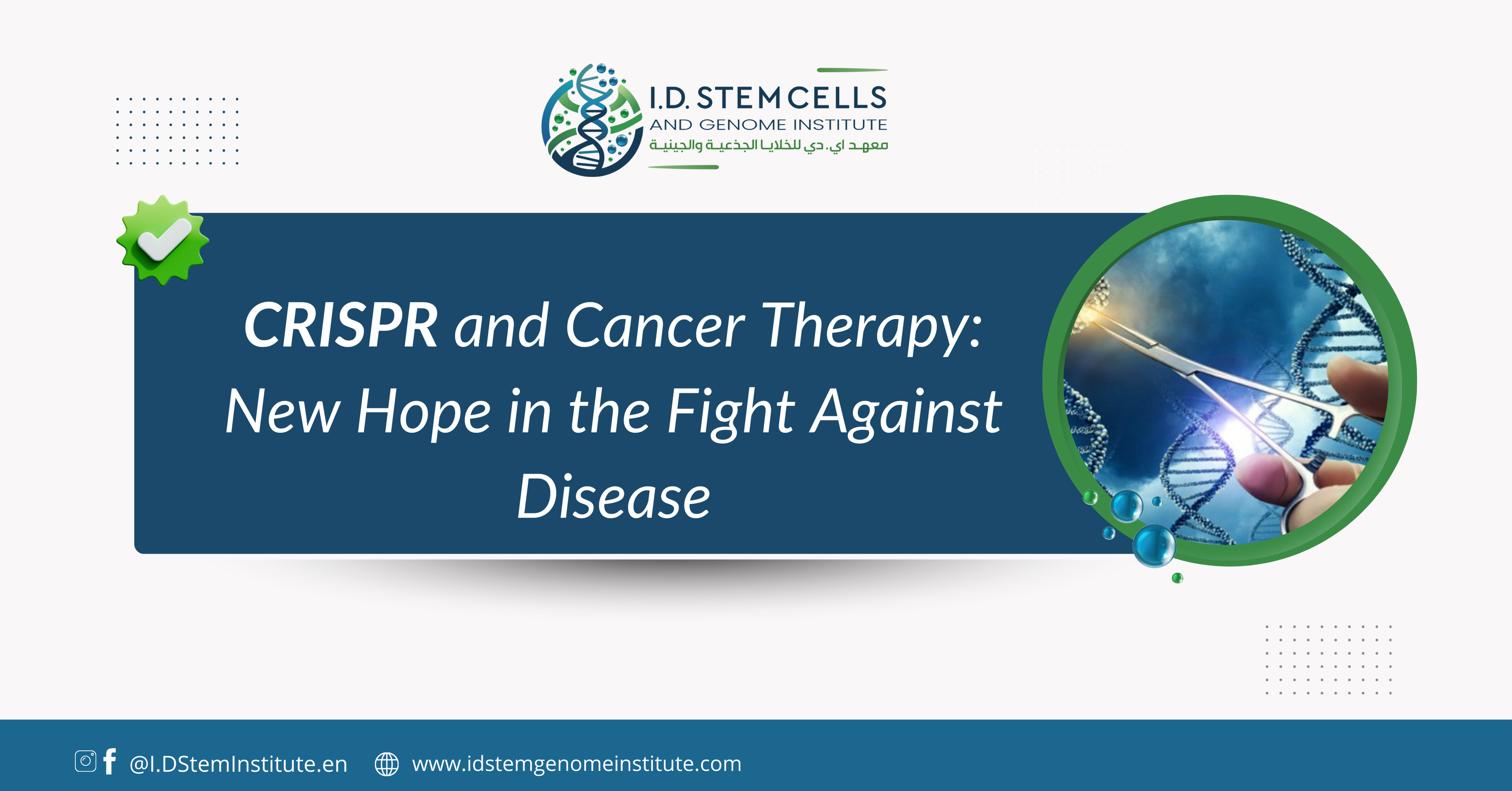 CRISPR and Cancer Therapy: New Hope in the Fight Against Disease