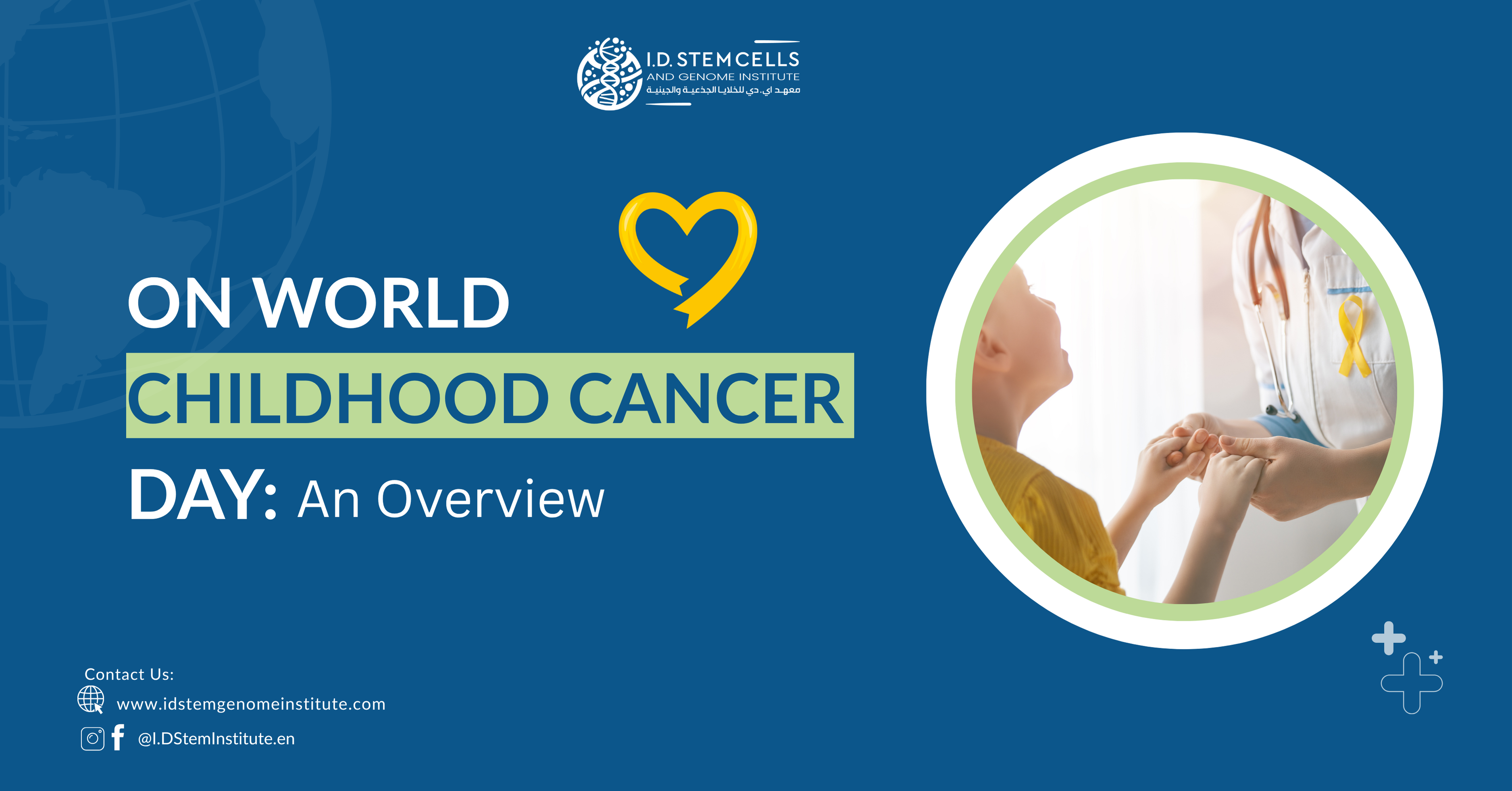 On World Childhood Cancer Day: An Overview