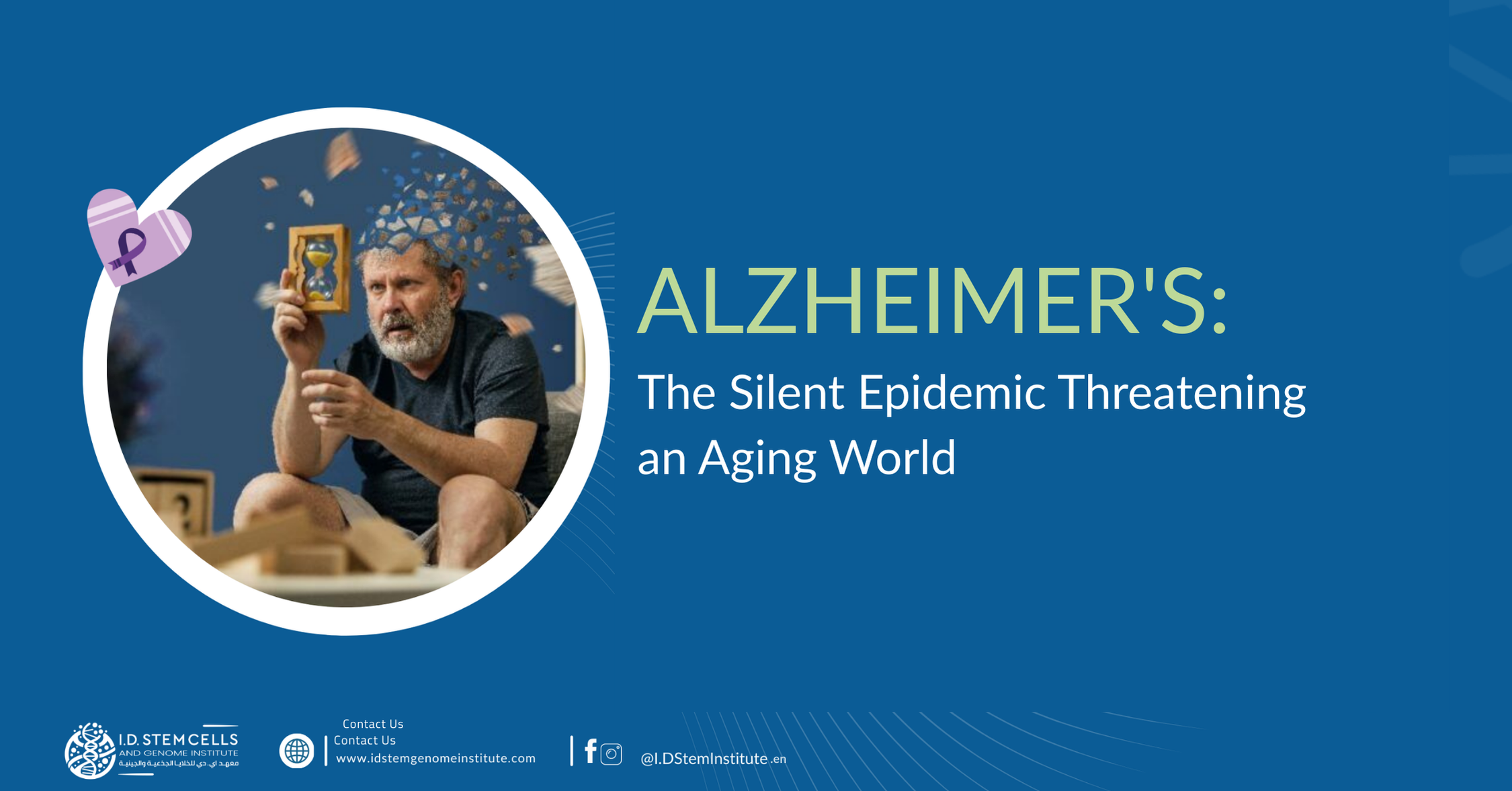 Alzheimer's: The Silent Epidemic Threatening an Aging World