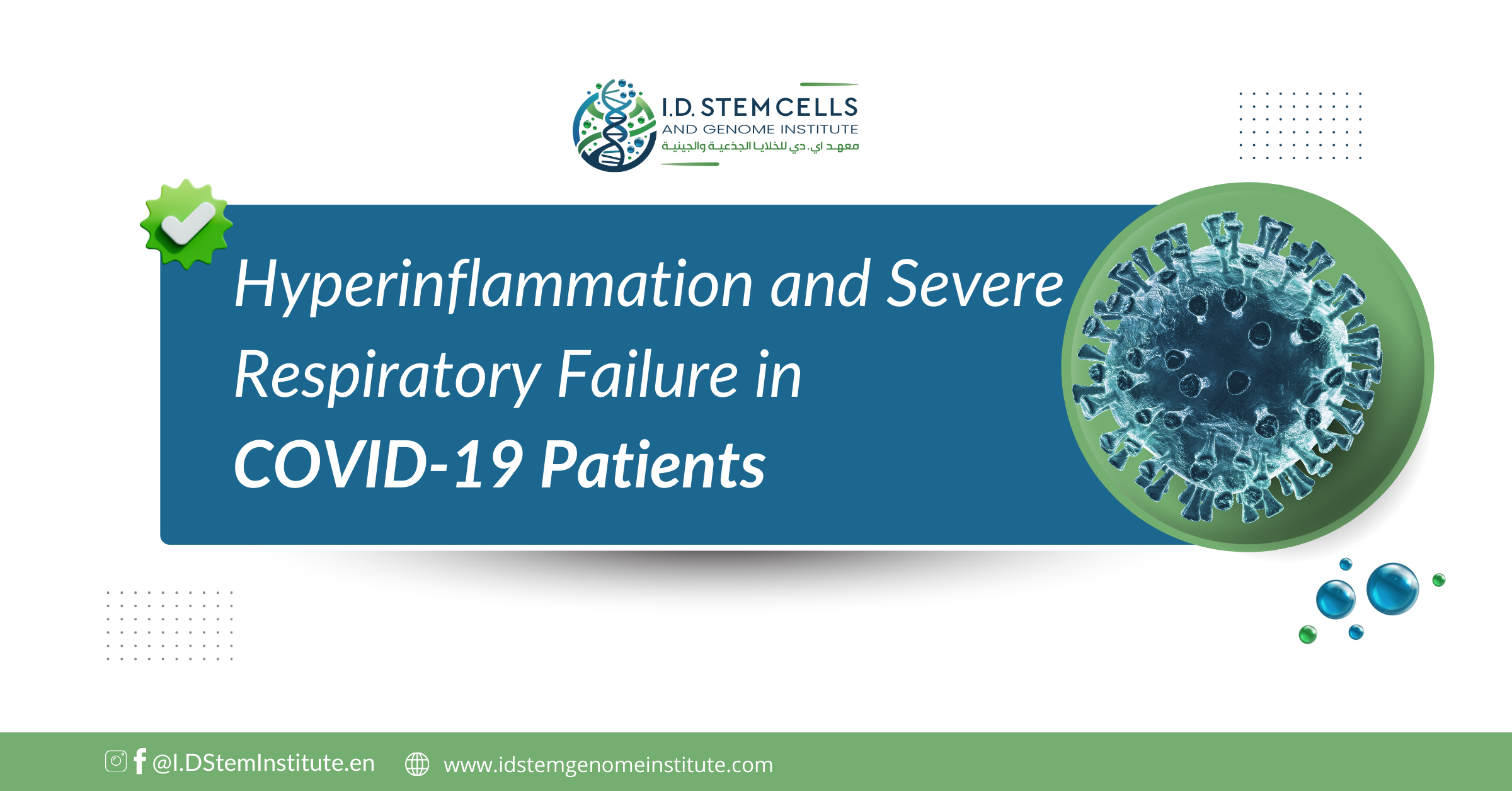 Hyperinflammation and Severe Respiratory Failure in COVID-19 Patients