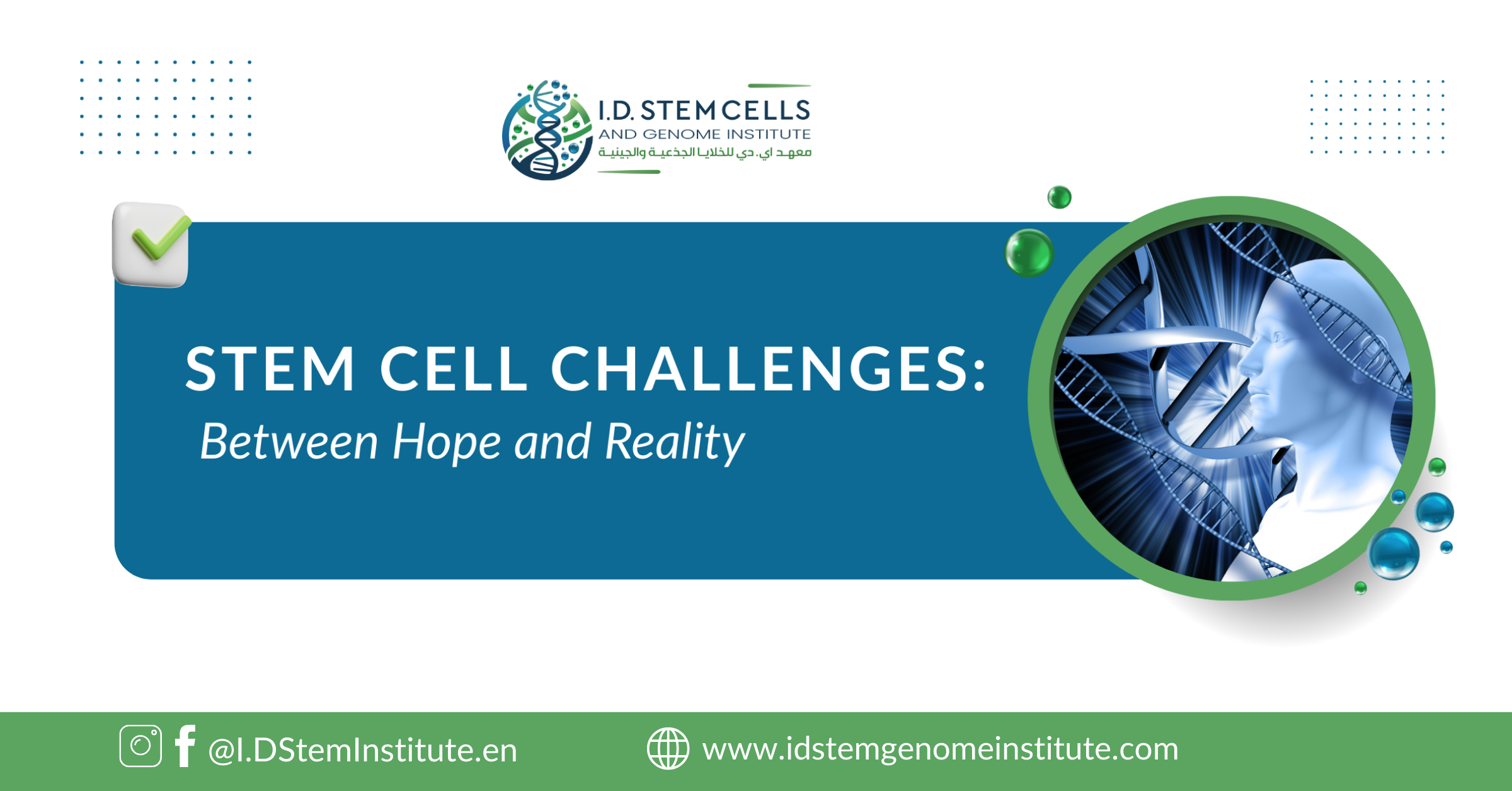 Stem Cell Challenges: Between Hope and Reality