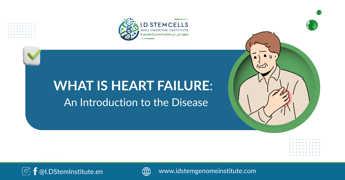  What is Heart Failure: An Introduction to the Disease